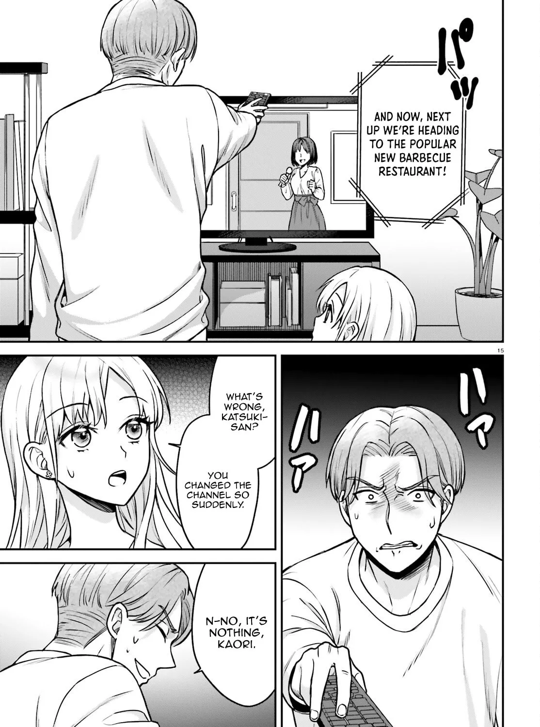 A Slow Life After Being Expelled, Which I Never Wanted? I Was Supposed to Have Retired, But Somehow I Ended Up Becoming a Beautiful Girl’s Mentor, and For Some Reason, I Feel Really Nostalgic. Chapter 8 page 31 - 