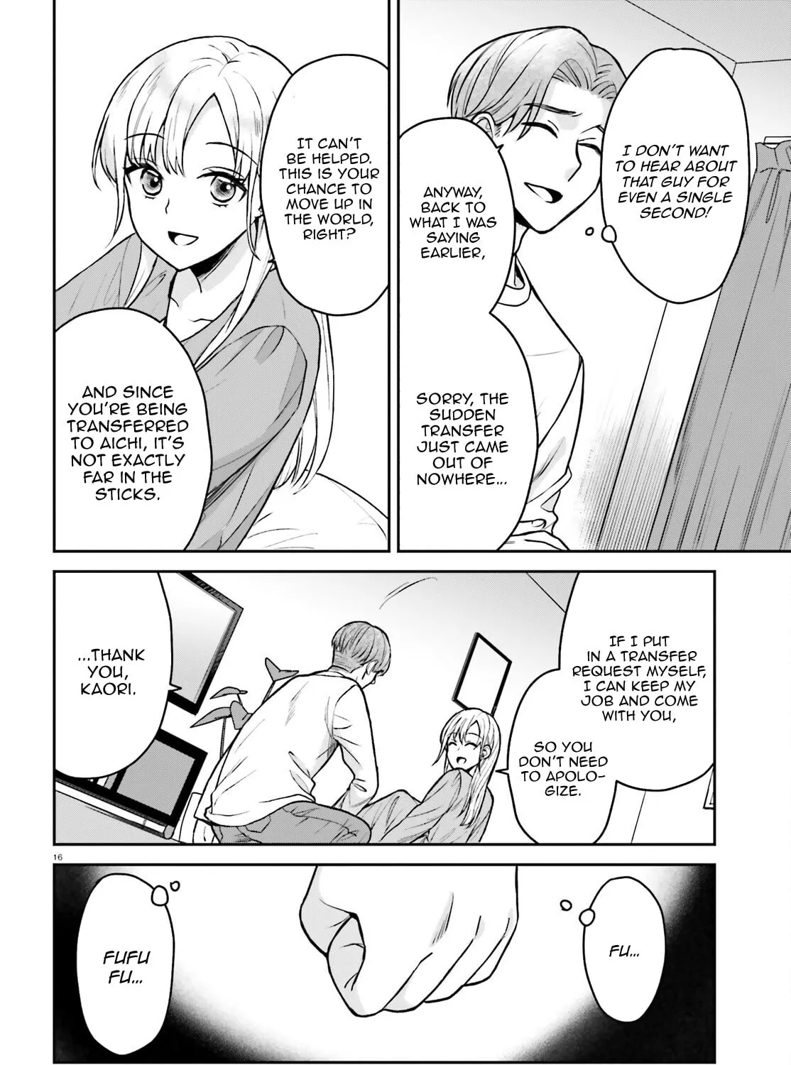 A Slow Life After Being Expelled, Which I Never Wanted? I Was Supposed to Have Retired, But Somehow I Ended Up Becoming a Beautiful Girl’s Mentor, and For Some Reason, I Feel Really Nostalgic. Chapter 8 page 33 - 
