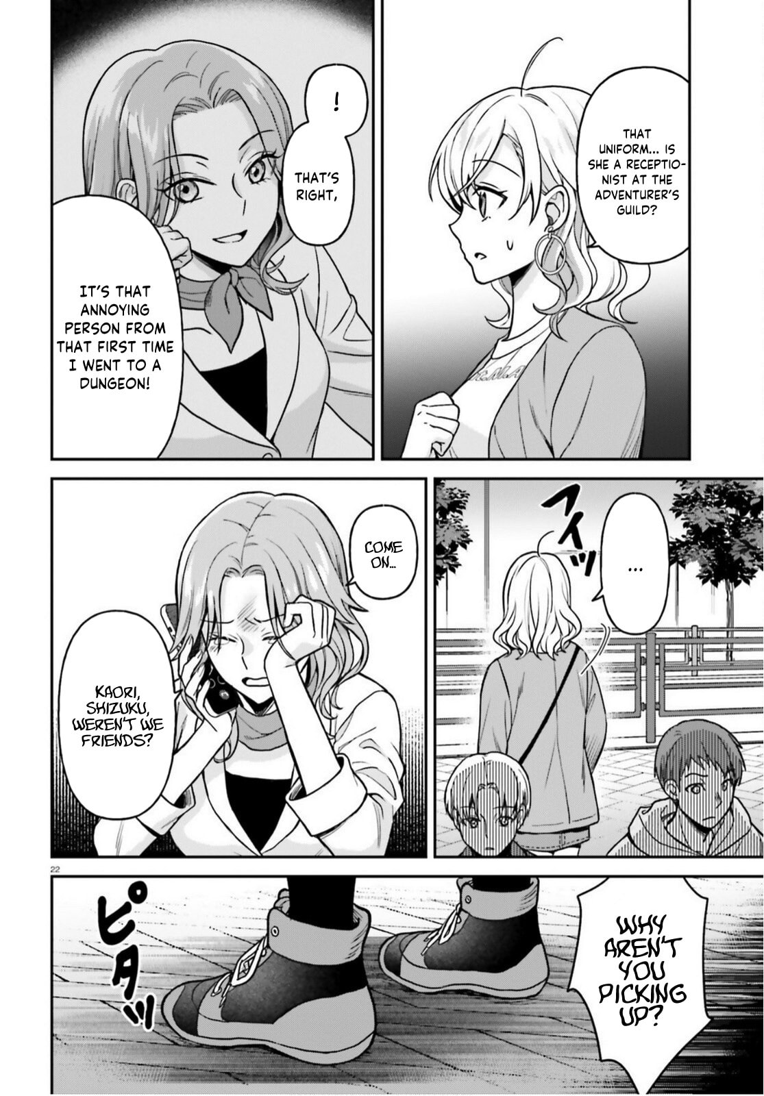 A Slow Life After Being Expelled, Which I Never Wanted? I Was Supposed to Have Retired, But Somehow I Ended Up Becoming a Beautiful Girl’s Mentor, and For Some Reason, I Feel Really Nostalgic. Chapter 9 page 23 - 
