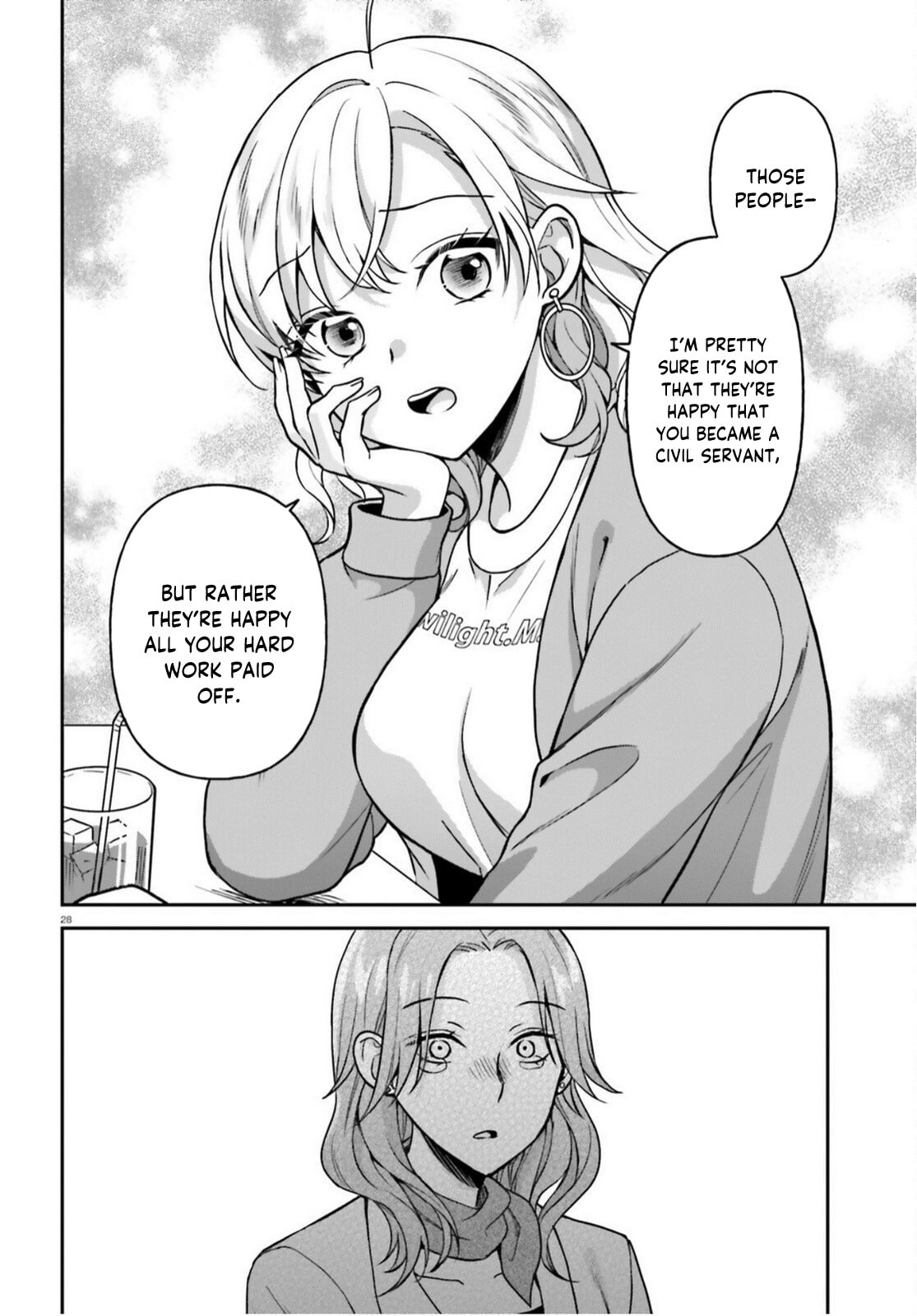A Slow Life After Being Expelled, Which I Never Wanted? I Was Supposed to Have Retired, But Somehow I Ended Up Becoming a Beautiful Girl’s Mentor, and For Some Reason, I Feel Really Nostalgic. Chapter 9 page 29 - 