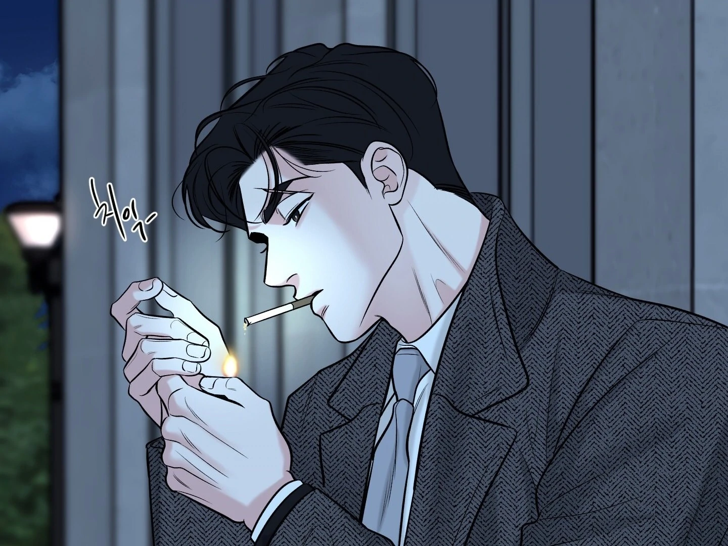 A Smooth Life Chapter 1.1 page 109 - 