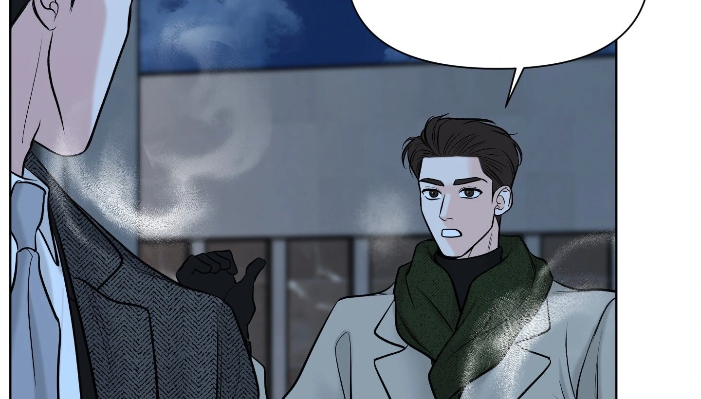 A Smooth Life Chapter 1.1 page 113 - 