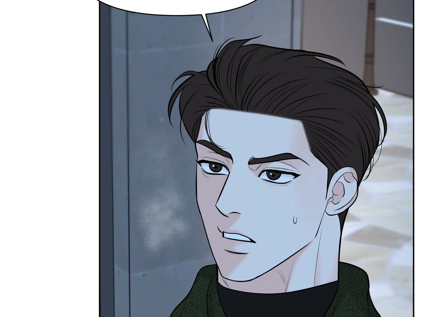 A Smooth Life Chapter 1.1 page 128 - 