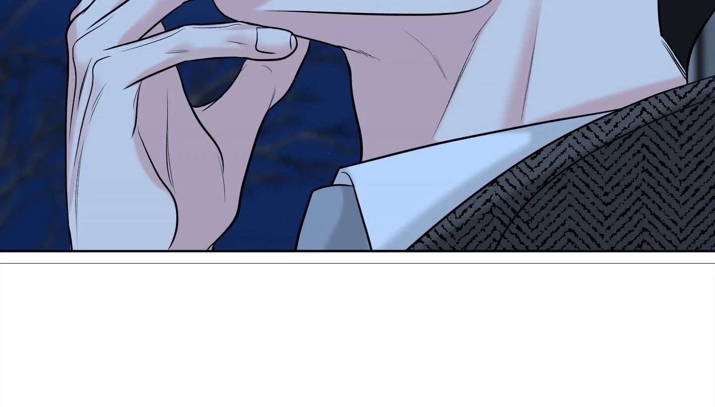 A Smooth Life Chapter 1.1 page 151 - 