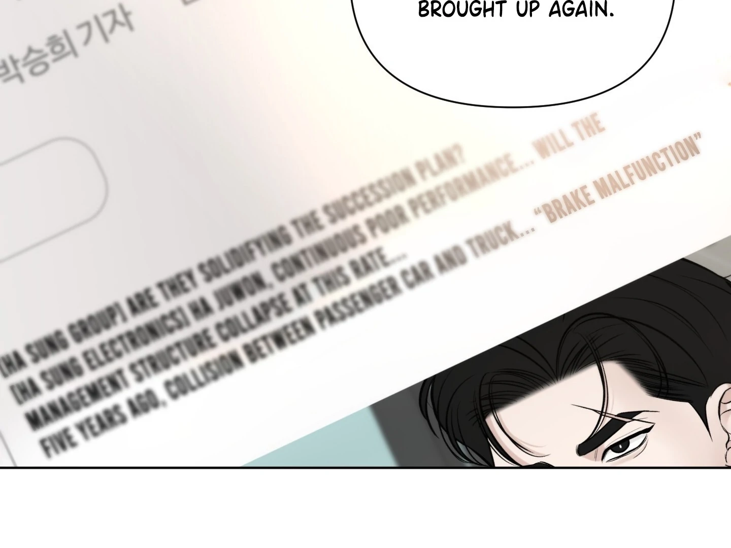 A Smooth Life Chapter 1.1 page 17 - 