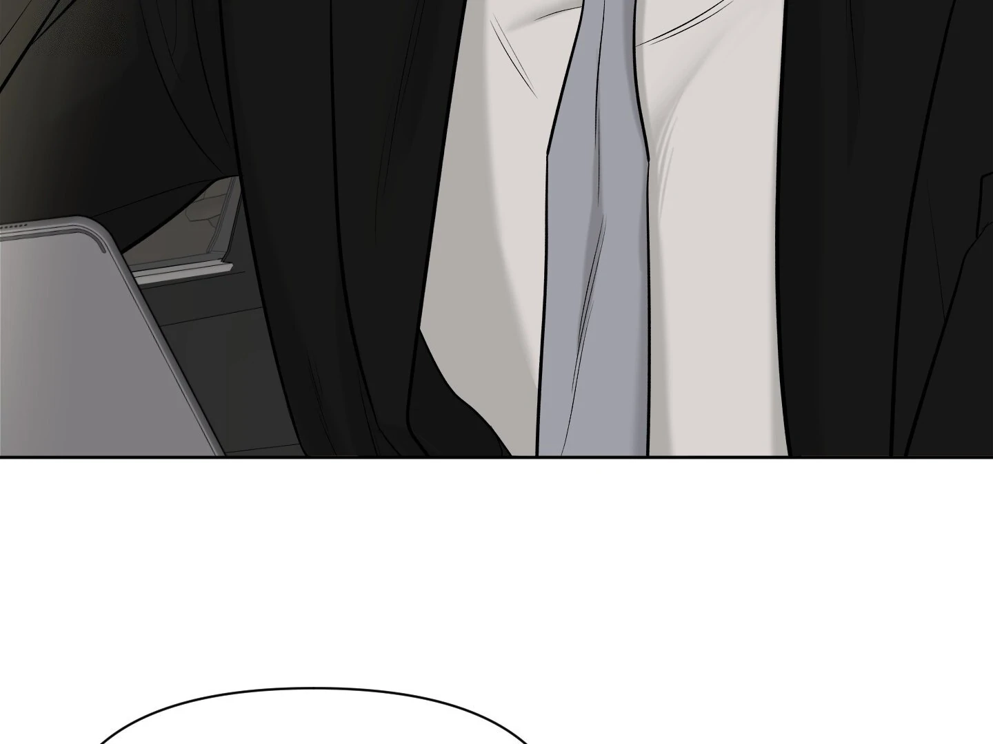 A Smooth Life Chapter 1.1 page 21 - 
