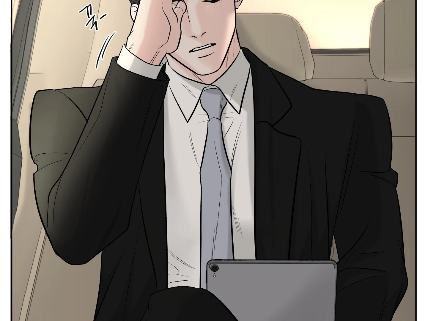 A Smooth Life Chapter 1.1 page 26 - 