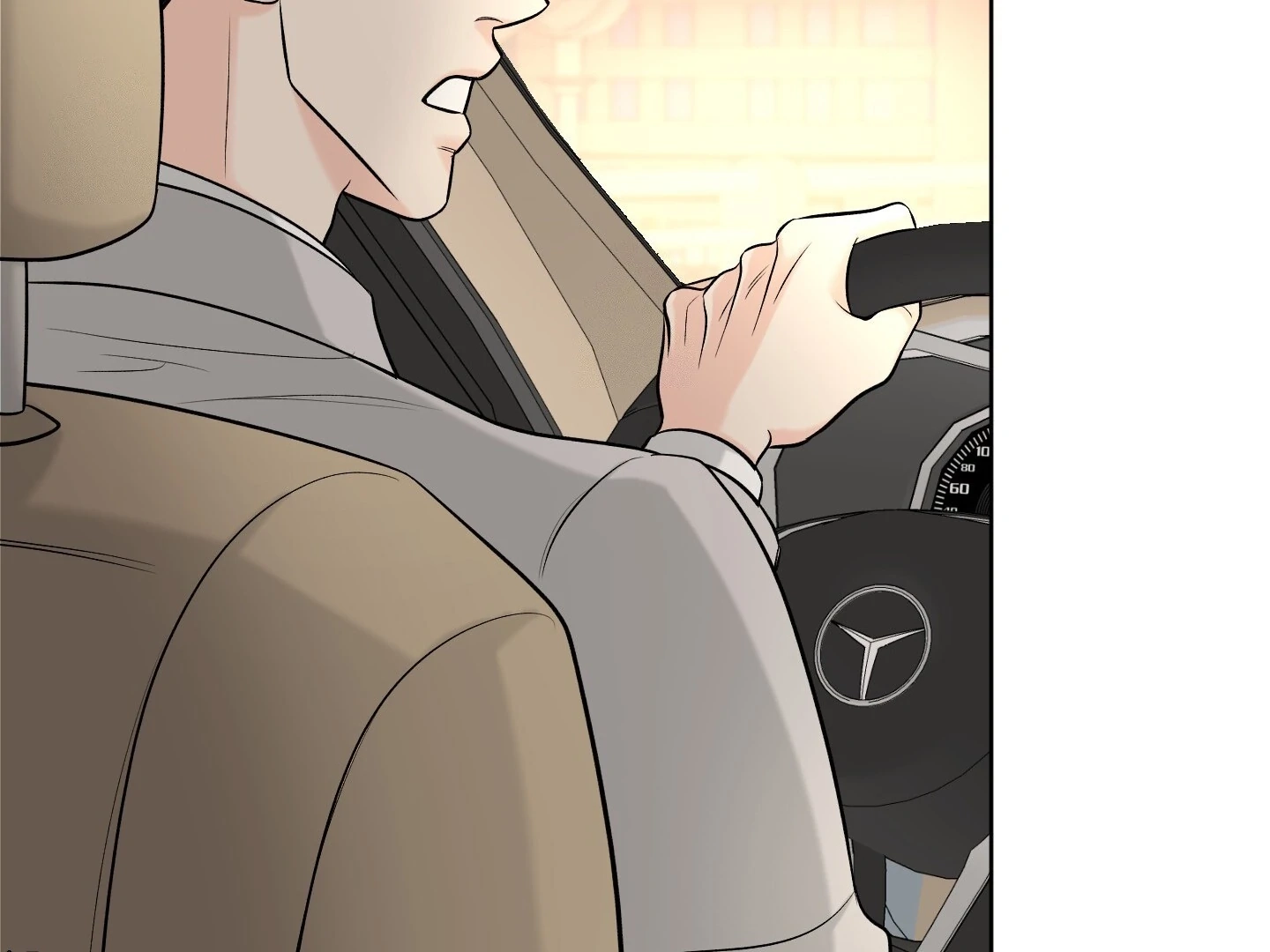 A Smooth Life Chapter 1.1 page 34 - 