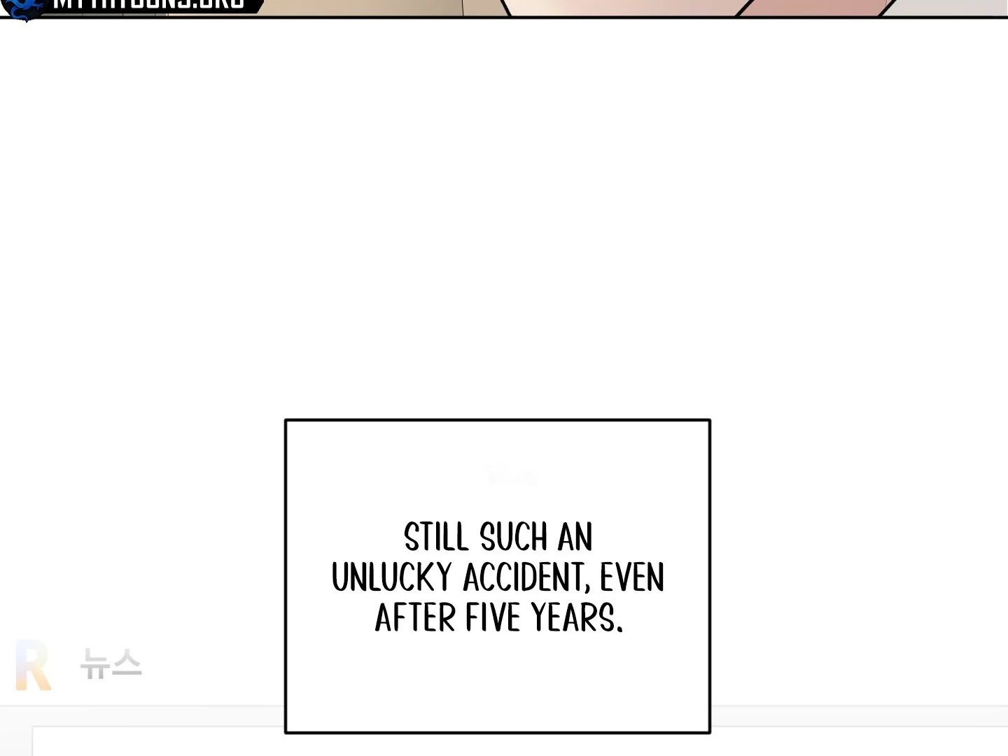 A Smooth Life Chapter 1.1 page 42 - 