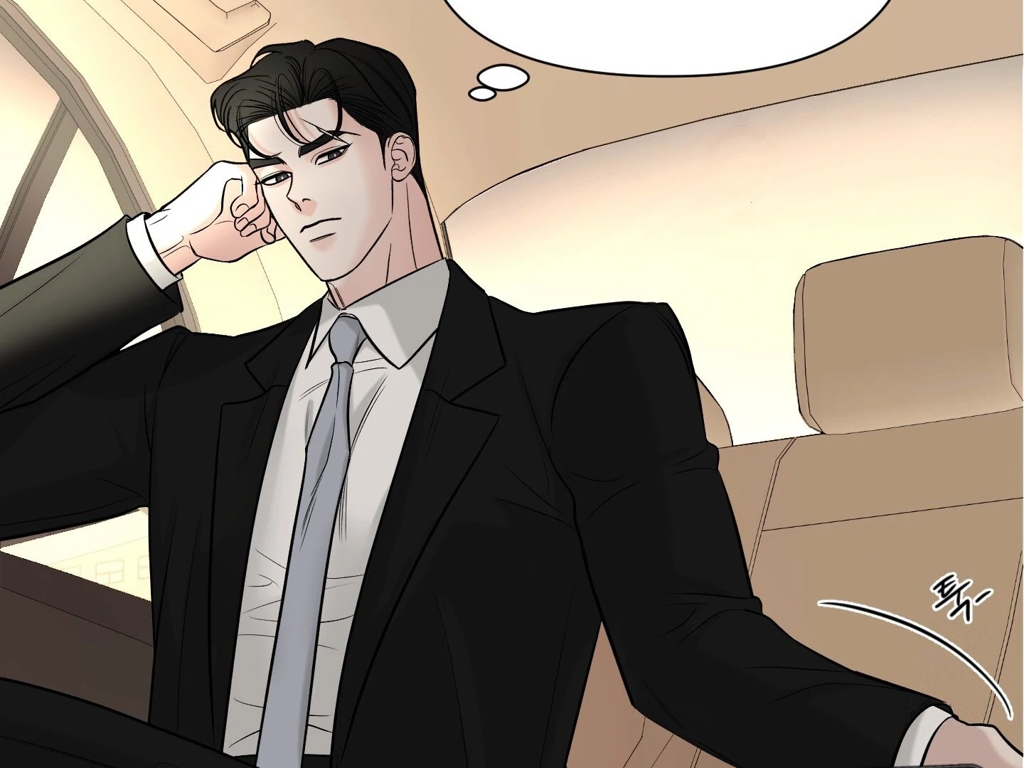 A Smooth Life Chapter 1.1 page 50 - 