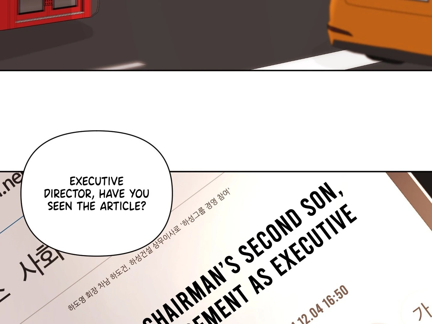 A Smooth Life Chapter 1.1 page 7 - 