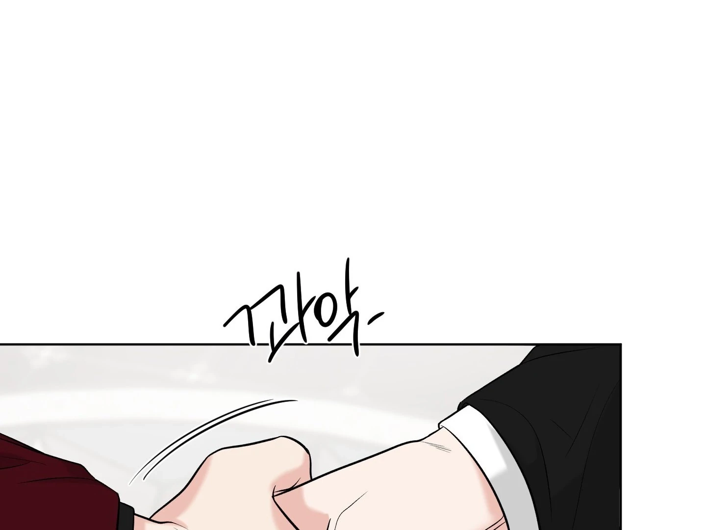 A Smooth Life Chapter 1.1 page 63 - 
