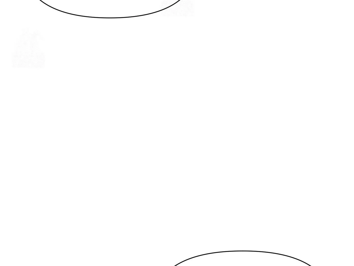 A Smooth Life Chapter 1.1 page 89 - 