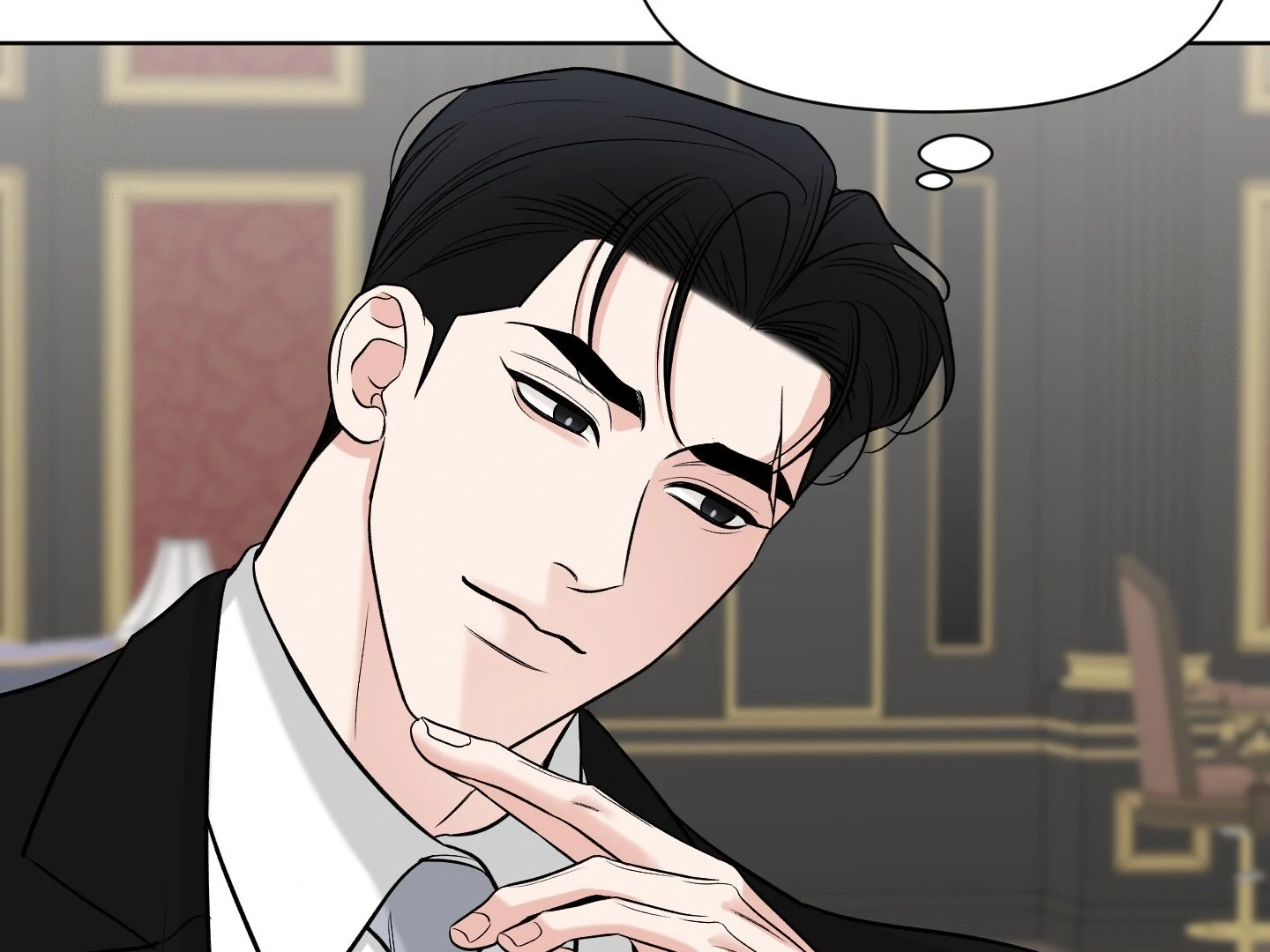 A Smooth Life Chapter 1.1 page 100 - 
