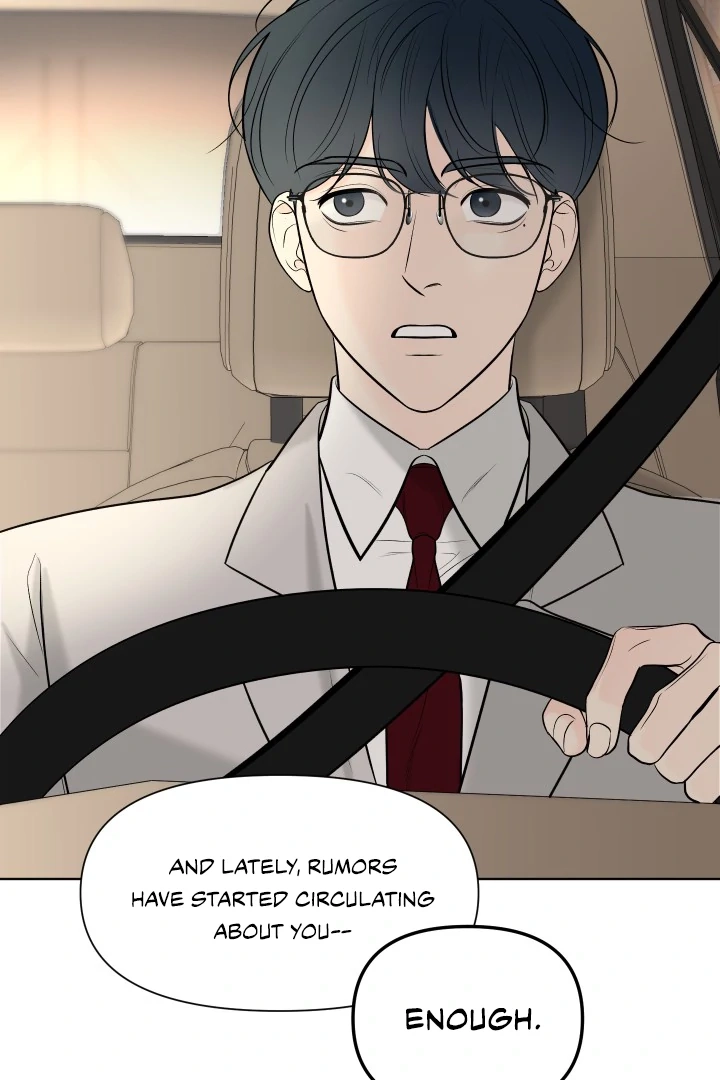 A Smooth Life Chapter 1 page 12 - 
