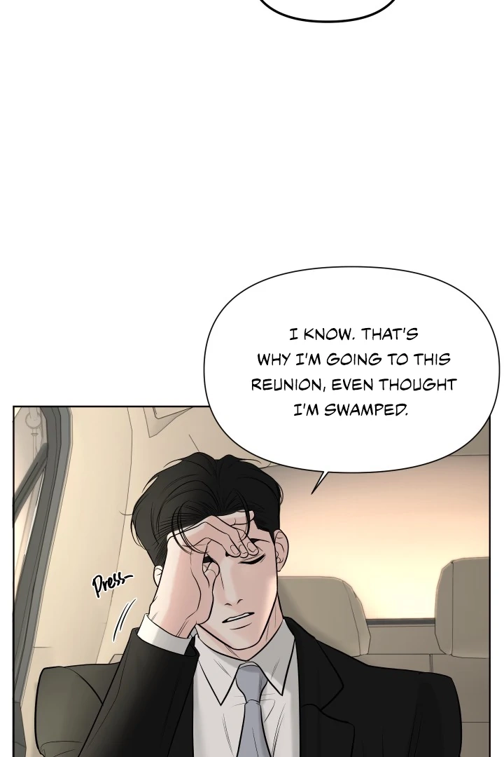 A Smooth Life Chapter 1 page 13 - 
