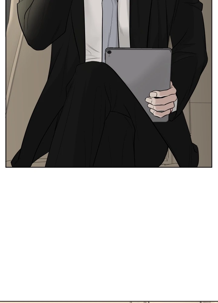 A Smooth Life Chapter 1 page 14 - 