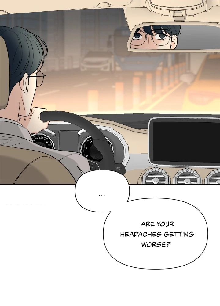 A Smooth Life Chapter 1 page 15 - 