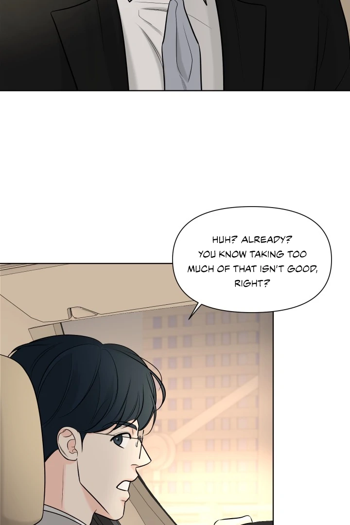 A Smooth Life Chapter 1 page 17 - 