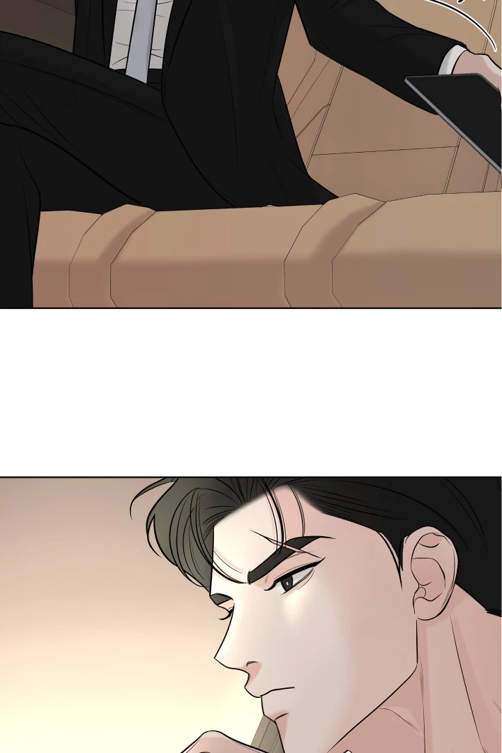 A Smooth Life Chapter 1 page 26 - 