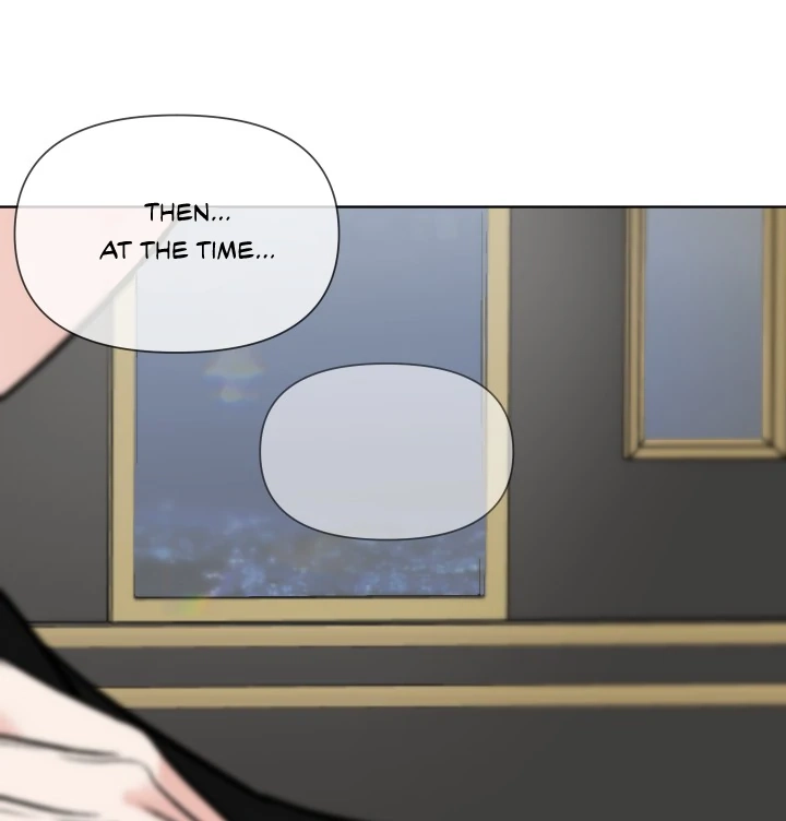A Smooth Life Chapter 1 page 51 - 