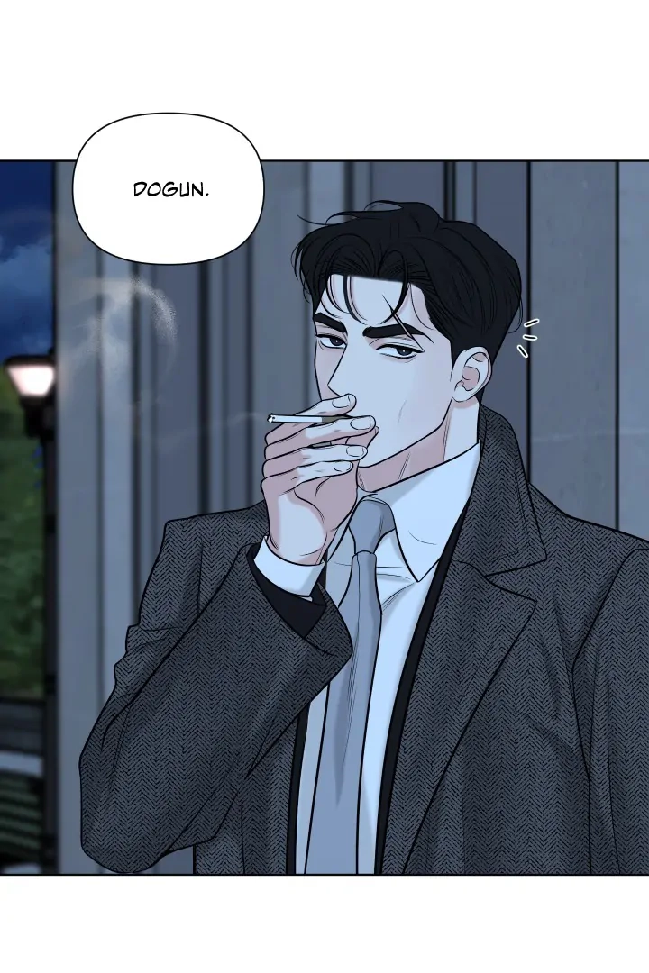 A Smooth Life Chapter 1 page 56 - 