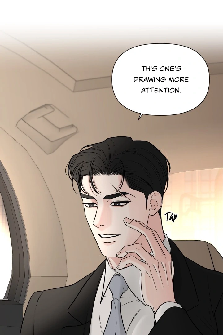 A Smooth Life Chapter 1 page 7 - 