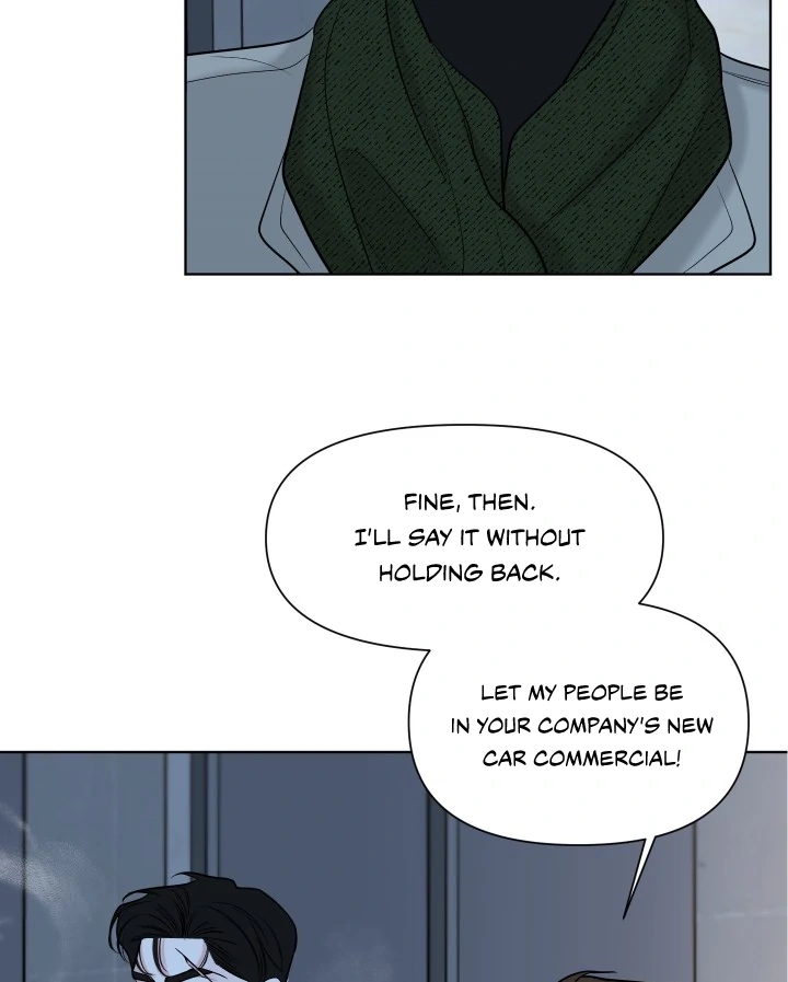 A Smooth Life Chapter 1 page 65 - 