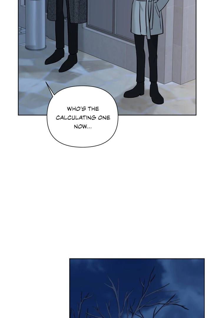 A Smooth Life Chapter 1 page 72 - 