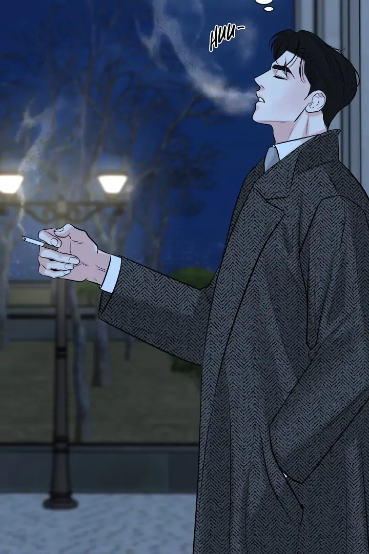 A Smooth Life Chapter 1 page 74 - 