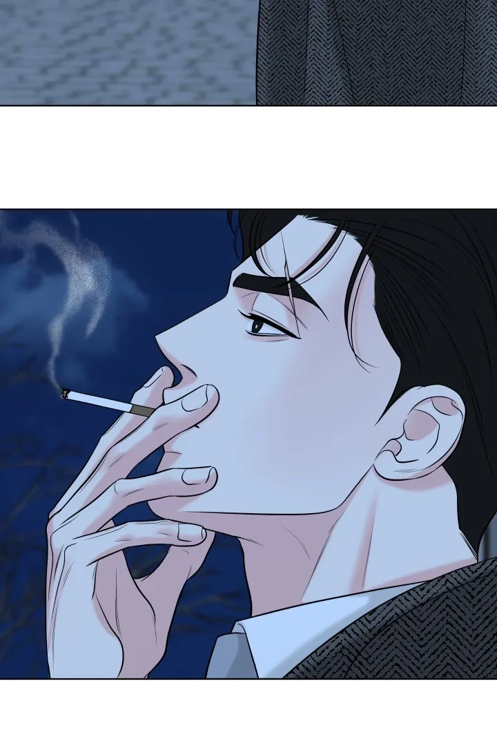 A Smooth Life Chapter 1 page 75 - 