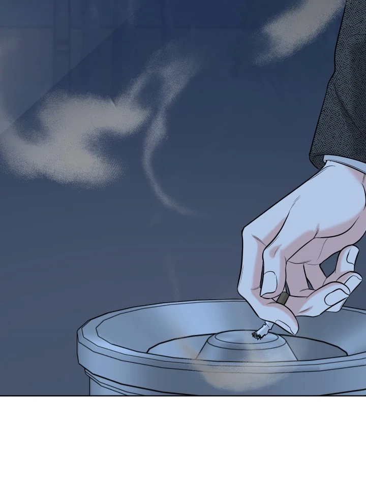A Smooth Life Chapter 1 page 80 - 