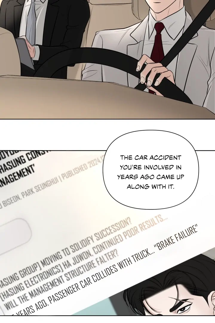 A Smooth Life Chapter 1 page 9 - 