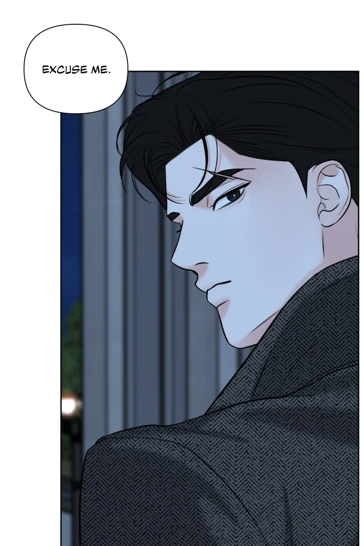 A Smooth Life Chapter 1 page 83 - 