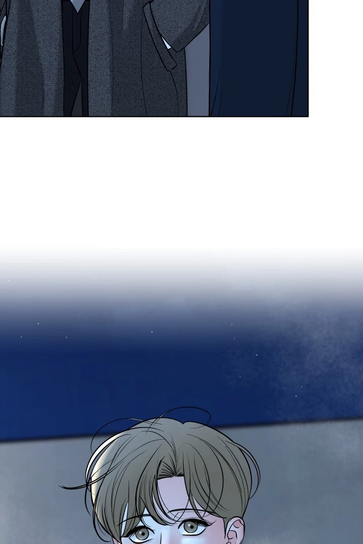 A Smooth Life Chapter 1 page 85 - 