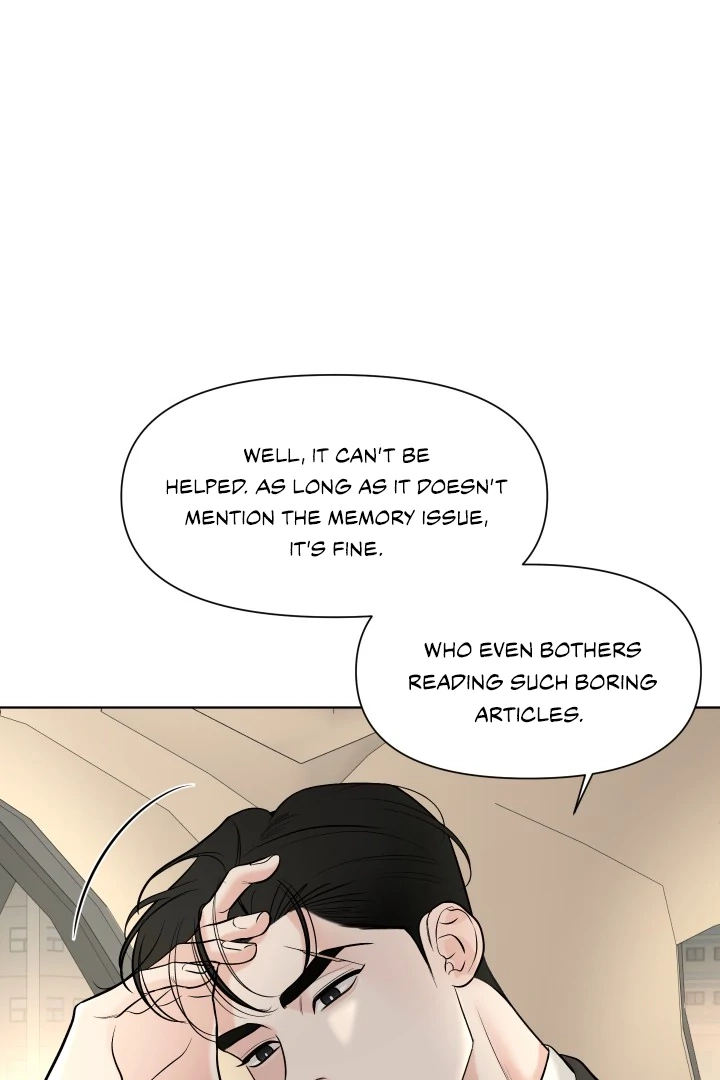 A Smooth Life Chapter 1 page 10 - 