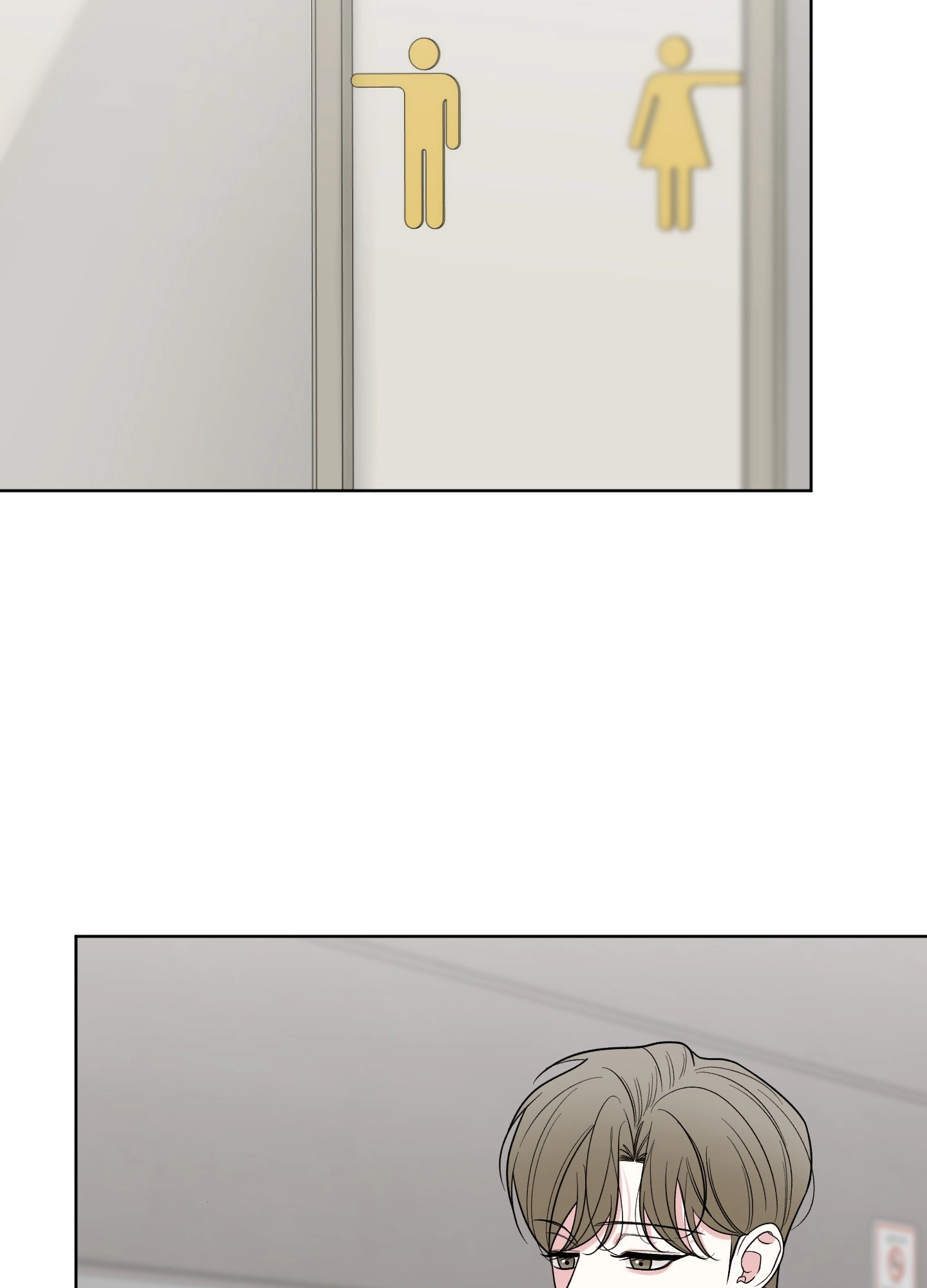 A Smooth Life Chapter 10 page 57 - 