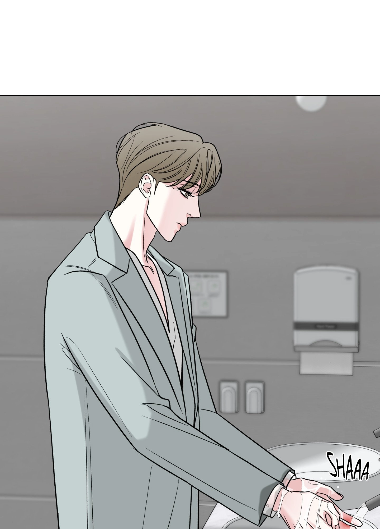 A Smooth Life Chapter 10 page 70 - 