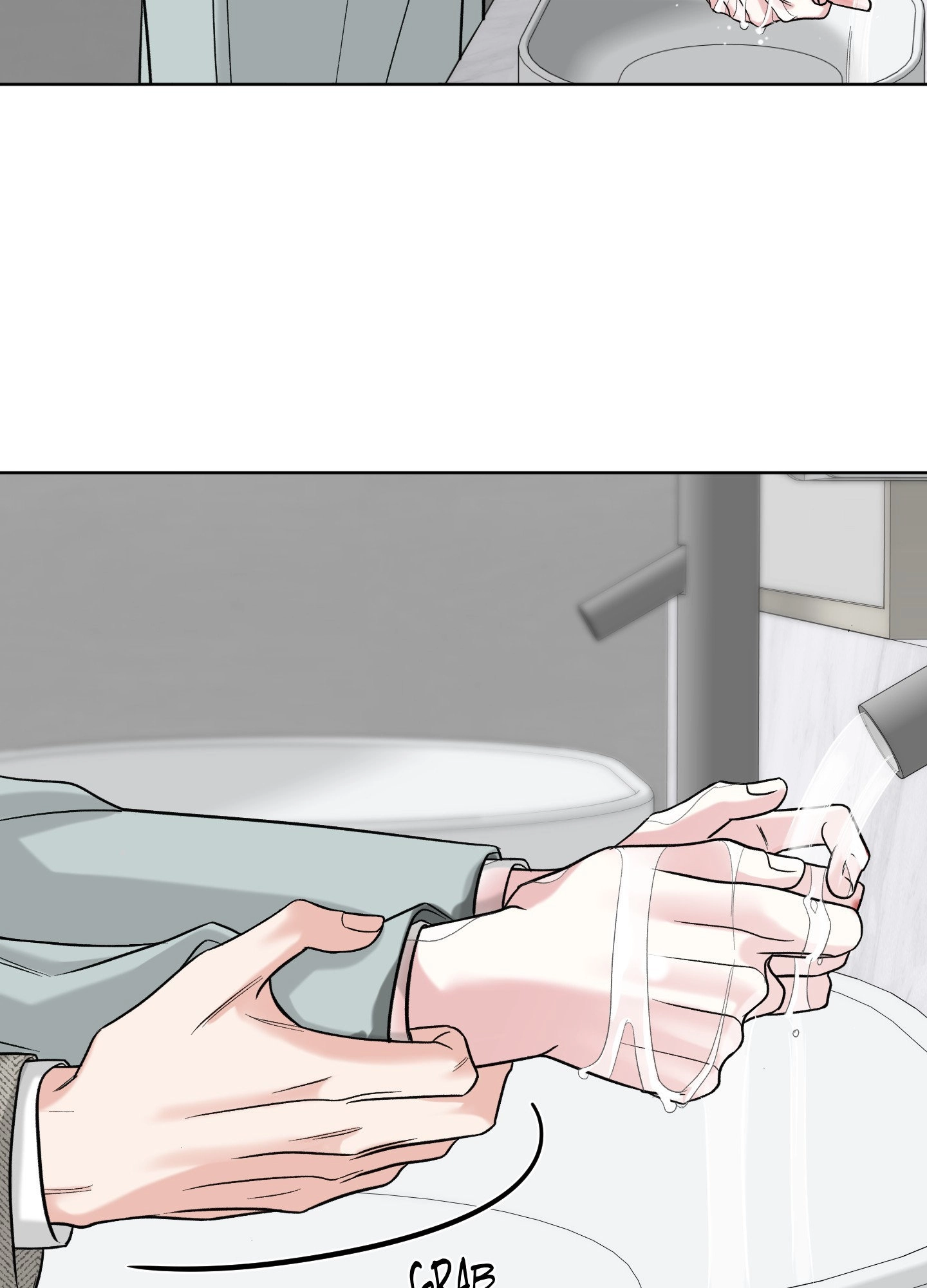 A Smooth Life Chapter 10 page 71 - 