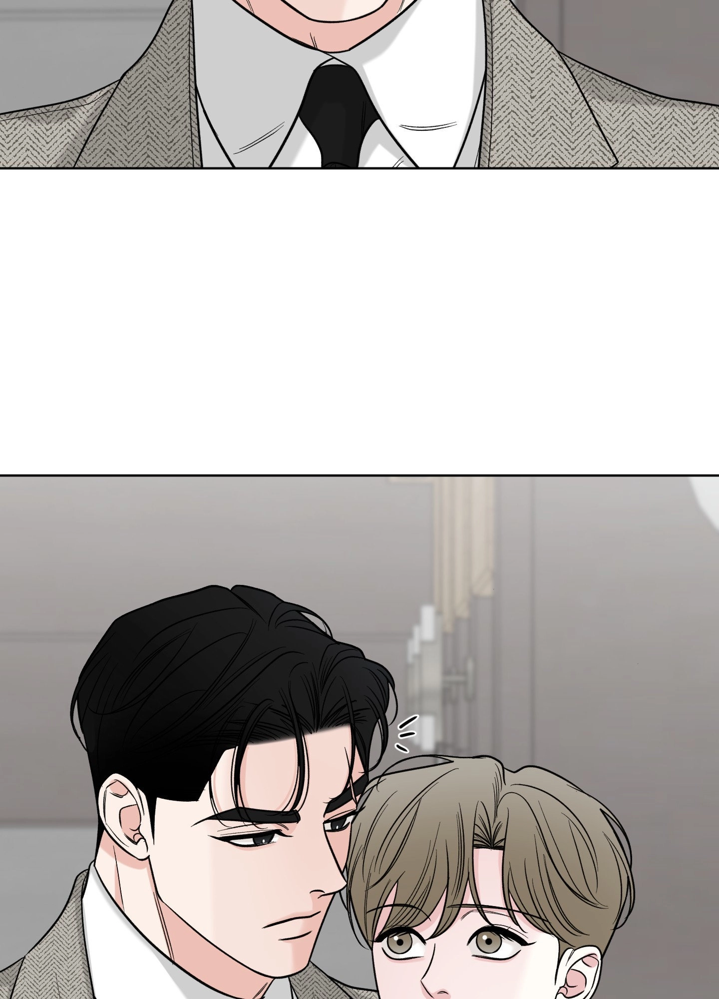 A Smooth Life Chapter 10 page 75 - 