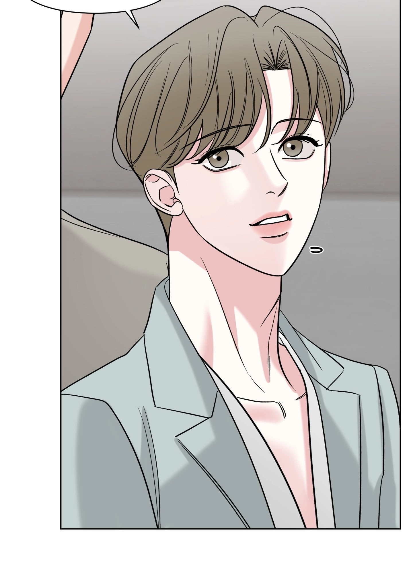 A Smooth Life Chapter 10 page 77 - 