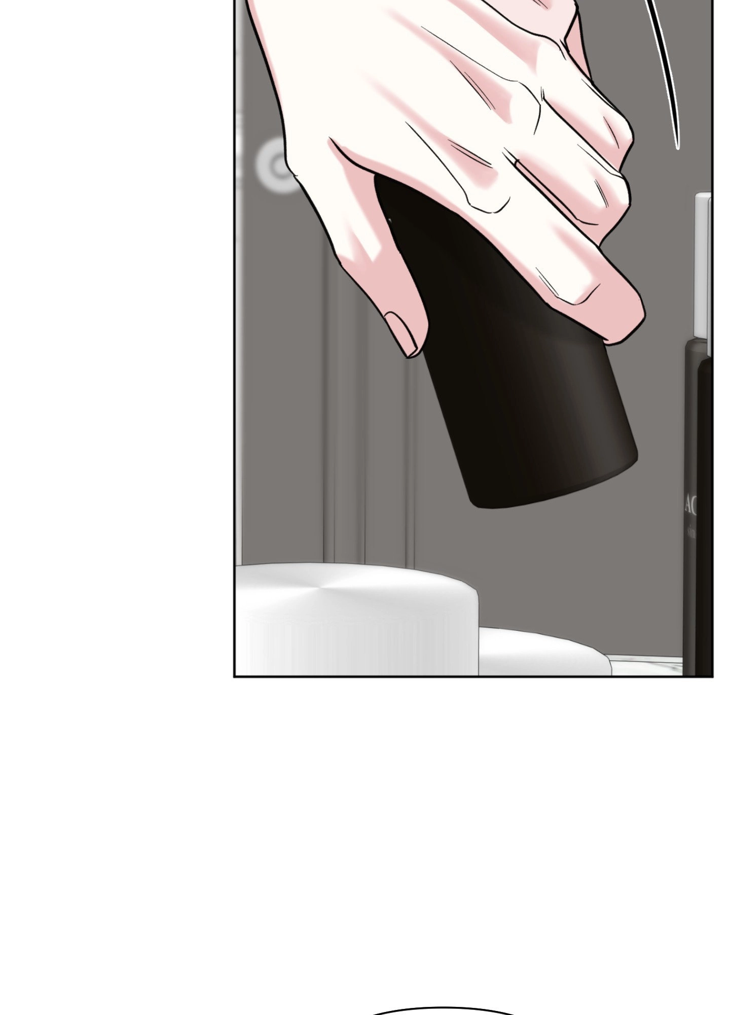 A Smooth Life Chapter 11 page 53 - 