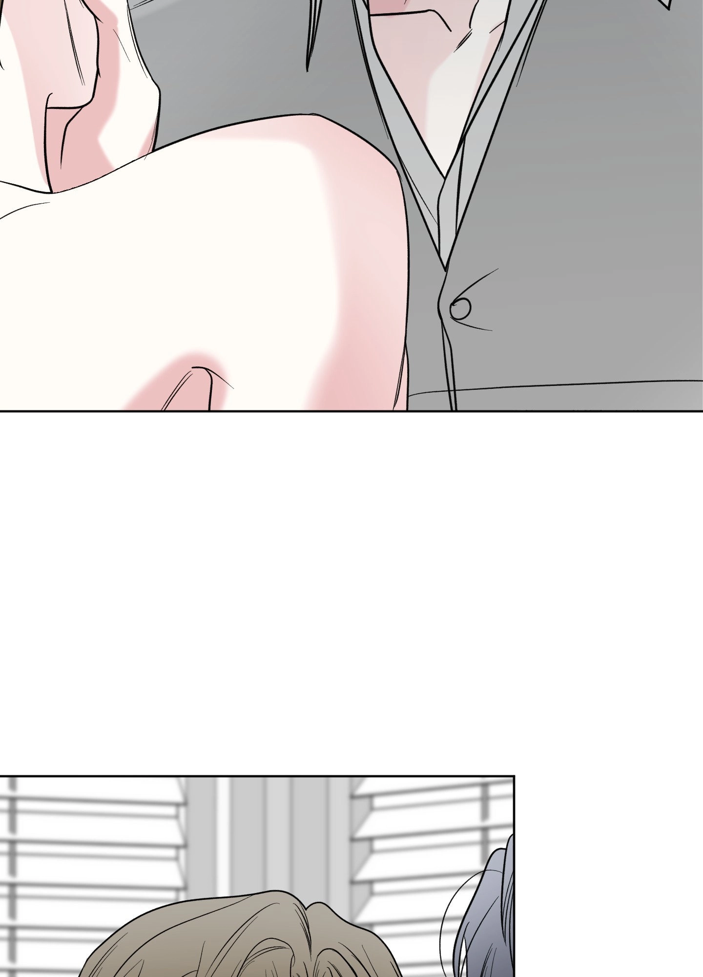 A Smooth Life Chapter 11 page 87 - 