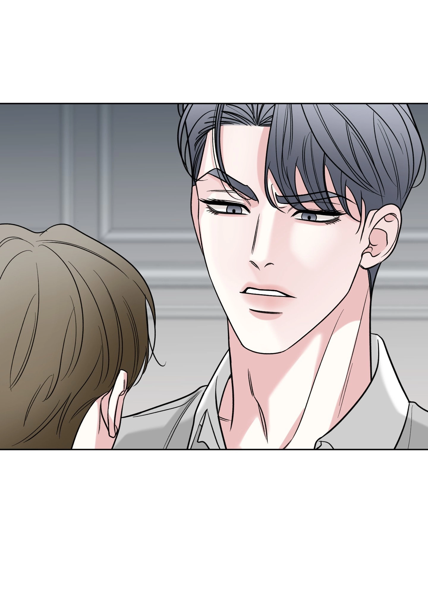 A Smooth Life Chapter 11 page 95 - 