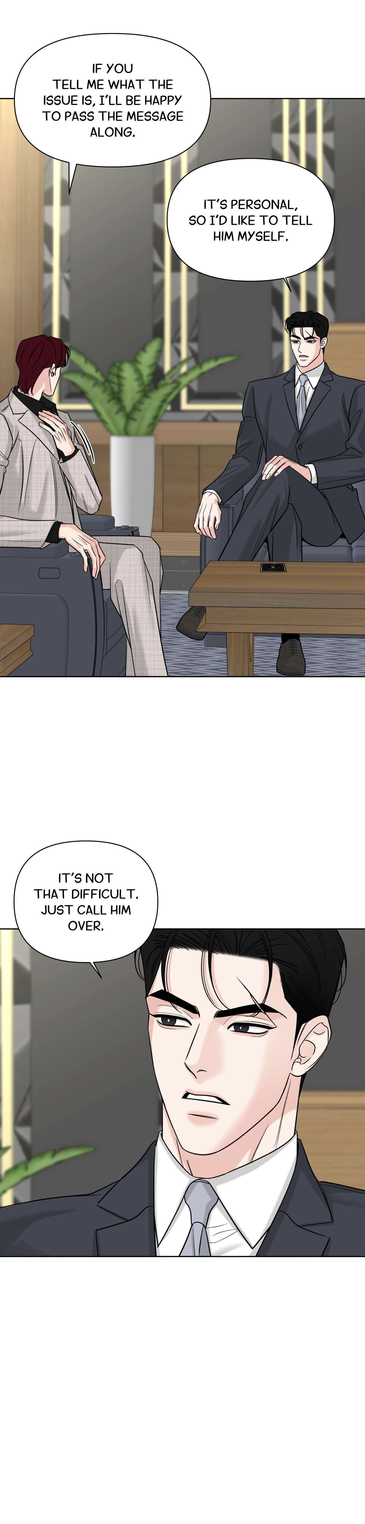 A Smooth Life Chapter 12 page 16 - 
