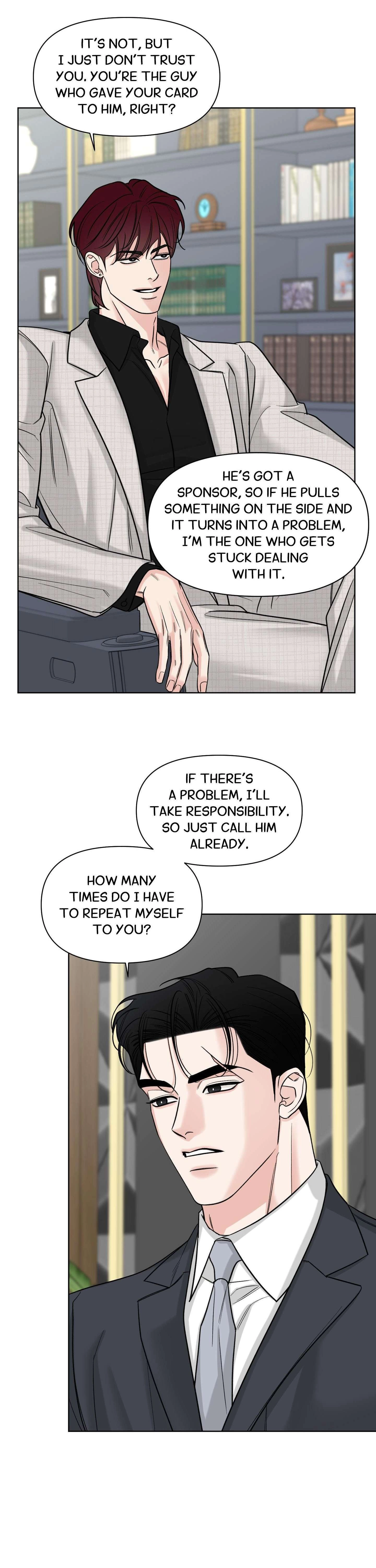 A Smooth Life Chapter 12 page 17 - 