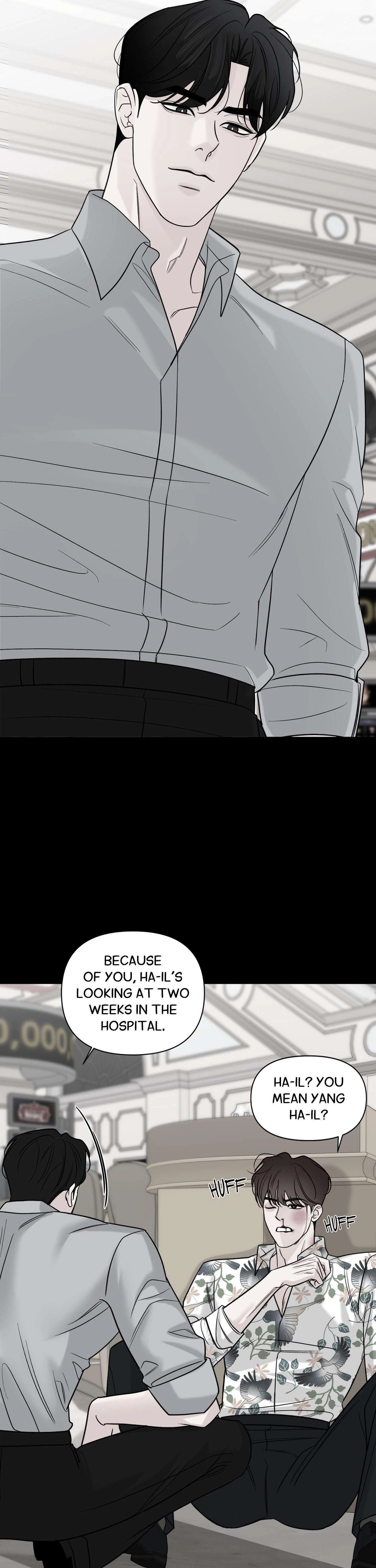 A Smooth Life Chapter 12 page 21 - 