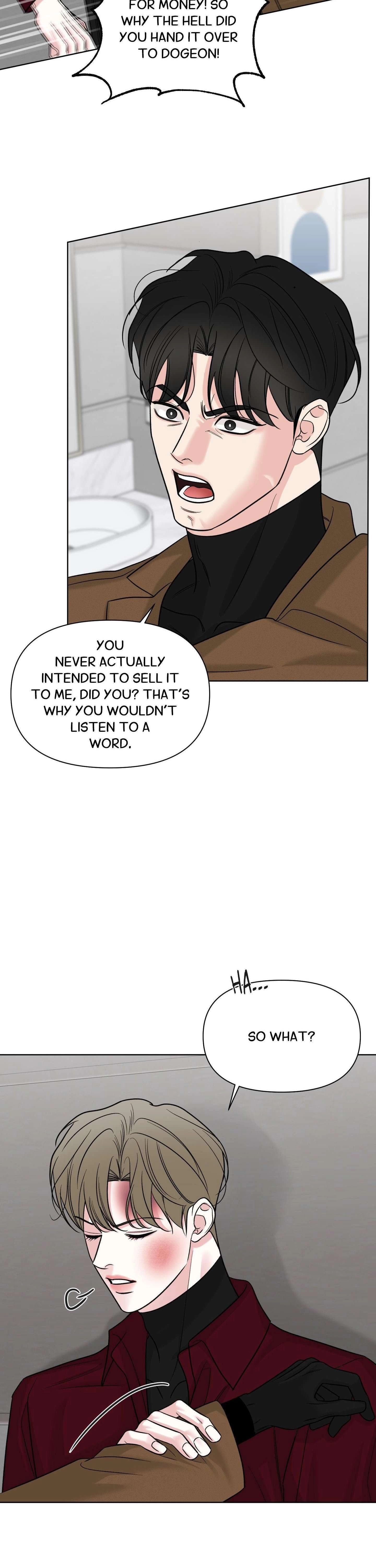 A Smooth Life Chapter 12 page 32 - 