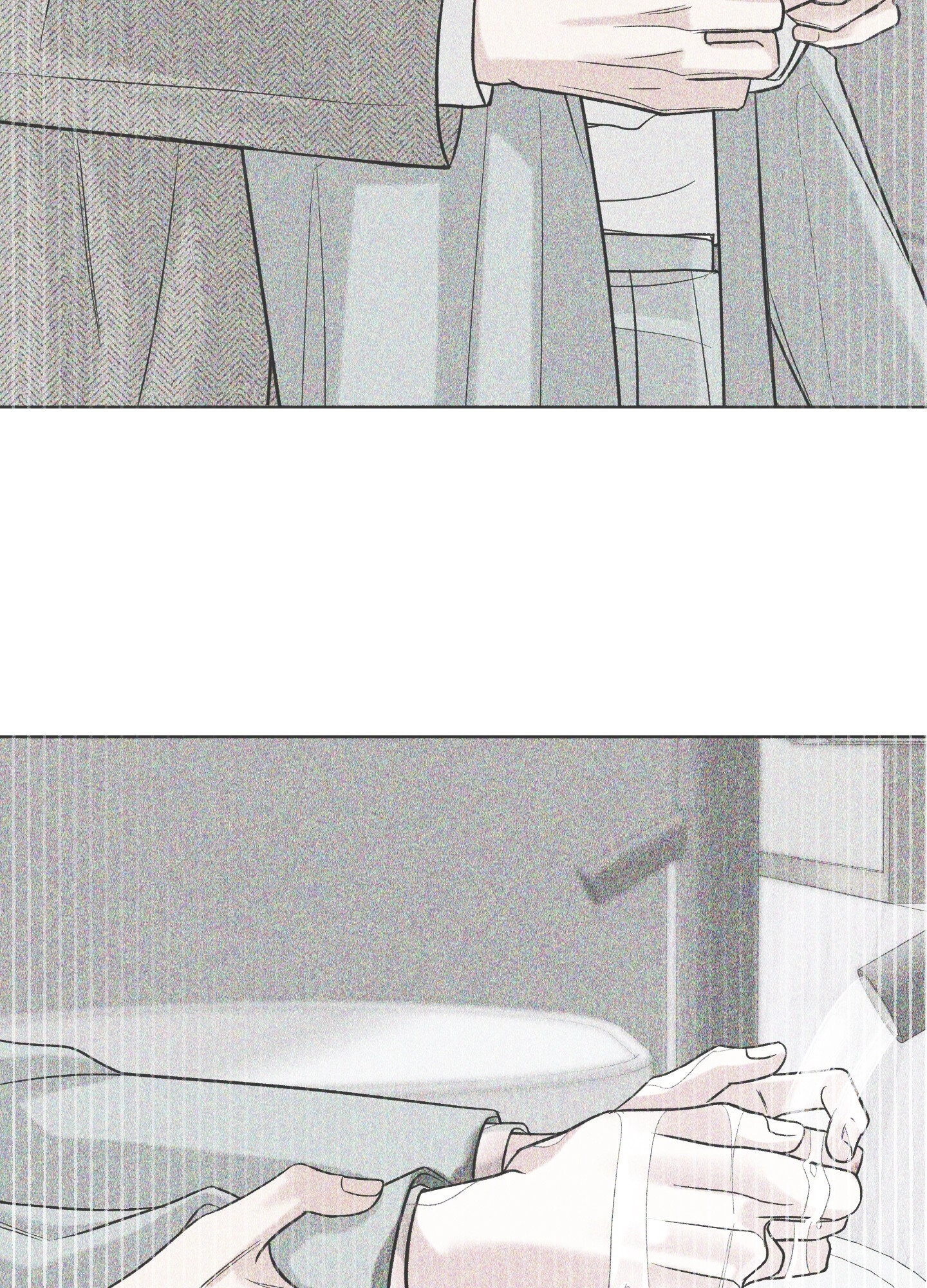 A Smooth Life Chapter 13 page 3 - 