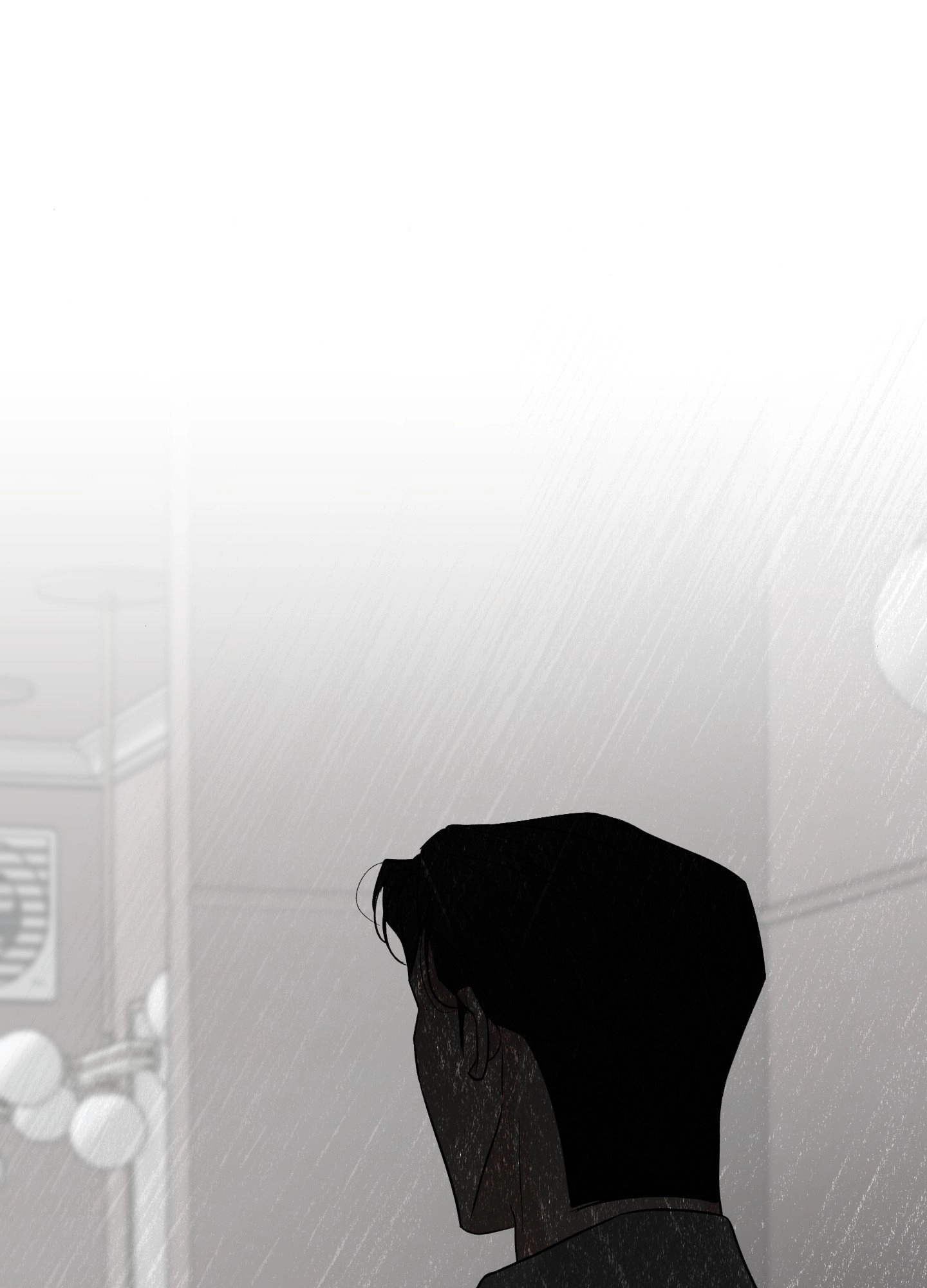 A Smooth Life Chapter 13 page 23 - 